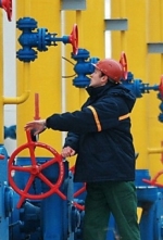 Ukraine has second largest gas reserves in Europe - expert