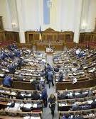 Rada sends draft constitutional amendments on Ukraine's course for NATO, EU to Constitutional Court