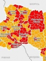 Ukraine updates list of 'red' and 'green' zone countries