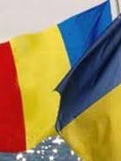 Ukraine to cooperate with Romania to ensure security in Black Sea region