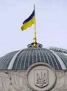 Coalition council tomorrow to convene again