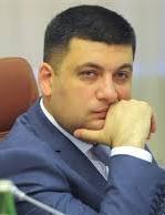 PM Groysman promises stable prices in 2018