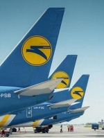 State Aviation Service to inspect Ukraine International Airlines