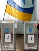 Six parties may enter Ukrainian parliament – KIIS poll