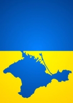Ukrainian radio resumes broadcasting to occupied Crimea