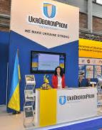 Ukroboronprom to take part in Indo Defence 2018 international exhibition