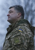 Chornobyl zone should become territory of change - Poroshenko