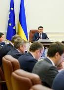 Cabinet approves draft FTA between Ukraine and Israel