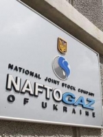 Naftogaz planning to enter retail electricity market in 2022