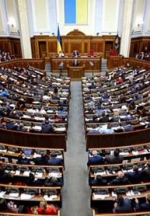 Rada adopts law envisaging procedure for president's impeachment
