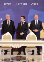 Ukraine, EU sign five financial agreements