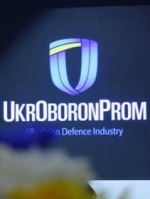 Ukroboronprom boosts production by 24% in 2021 - CEO