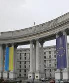 Foreign Ministry recalls that Russia not fulfilled a single clause of Minsk agreements for three years