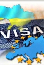Government Expecting Visa-Free Regime with EU in October