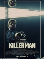 Liam Hemsworth is a gun-toting criminal in poster for crime thriller