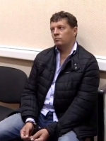 Appeal against Sushchenko’s sentence to be considered on September 12