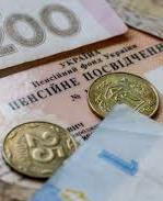 August pensions already financed by 75.3% - Pension Fund
