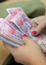 Ukraine introduces automatic assignment of pensions