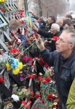 Ukraine marks Day of Heroes of Heavenly Hundred