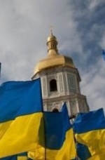 New Orthodox church officially registered in Ukraine