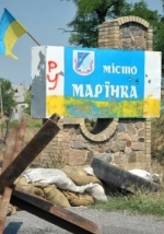 Ukrainian servicemen take up new positions in Marinka