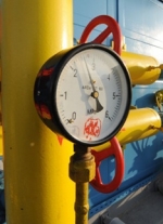 Ukrtransgaz: 9.6 bcm of gas remains in Ukraine’s storage facilities