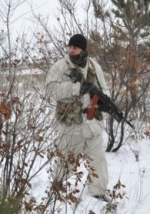 Militants violated ceasefire in Donbas four times in last day