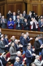 Rada secures Ukraine's course for EU, NATO in Constitution