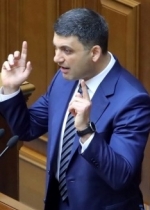Parliament rejects Groysman's resignation