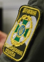 Two Russian police officers ask for asylum in Ukraine