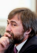Parliament deprives MP Novinsky of parliamentary immunity