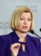 Moscow does not want 23 Russians in exchange for Ukrainian political prisoners - Gerashchenko