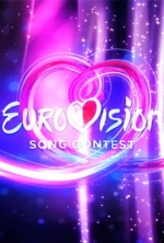 Venue for Eurovision 2017 may be announced in a week