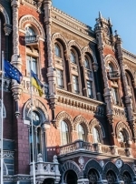 NBU ready to sign memorandum with IFC