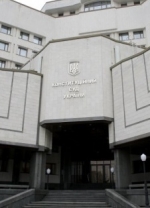 Constitutional Court deems Zelensky's decree on parliament dissolution constitutional