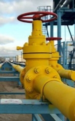 Ukraine wants to stop importing gas by 2020 – Energy Ministry