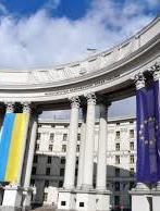 Neither Ukraine nor world will recognize 'elections' in Donbas - Foreign Ministry