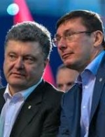 Prosecutor general Lutsenko submits resignation letter to president