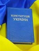 Law on Ukraine's course for EU, NATO published
