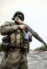Four Ukrainian soldiers wounded in ATO area