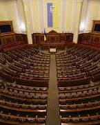 Parubiy announces breakup of coalition in Verkhovna Rada