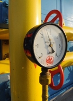 Ukraine, Slovakia ready to maintain status of main gas transit countries in EU