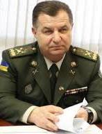 Defense Ministry uses 99.9% of funds allocated from 2017 state budget