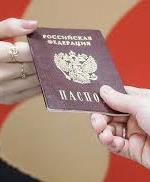Over 25,000 residents of occupied Donbas granted Russian citizenship
