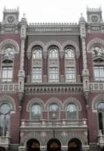 NSDC recommends NBU to develop mechanism to block payment systems of aggressor country