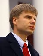 Unknown people kidnap MP Honcharenko