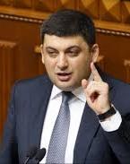 Groysman: Ukrainians will see first results of reforms in 2019