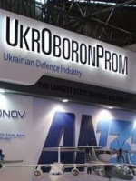 Ukraine to upgrade Island-class patrol boats - Ukroboronprom