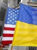 U.S. intelligence community to cooperate with defense intelligence of Ukraine