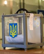 No video surveillance during presidential election in Ukraine - CEC